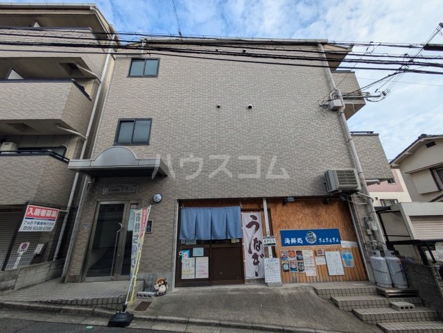 3/30 外観
