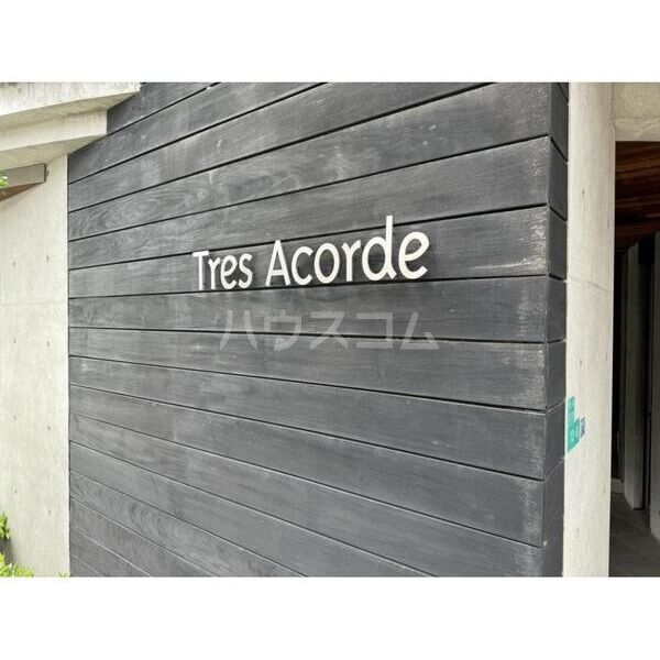 14/25 その他画像