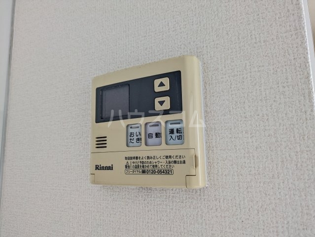 その他画像