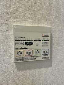 11/20 設備