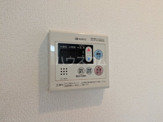 13/30 設備