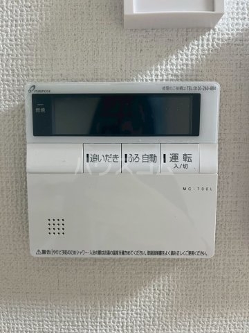 23/30 その他画像