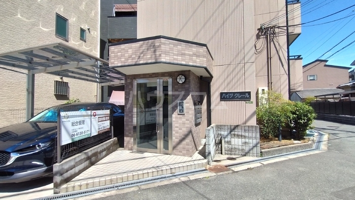 9/19 その他画像