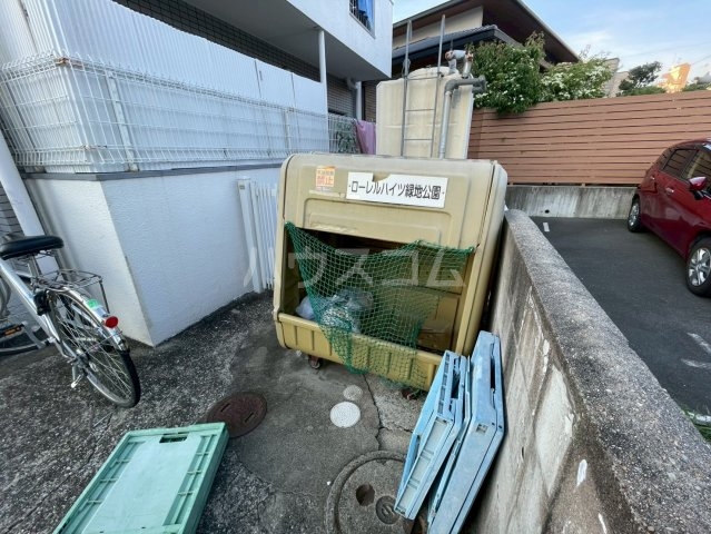 その他共有