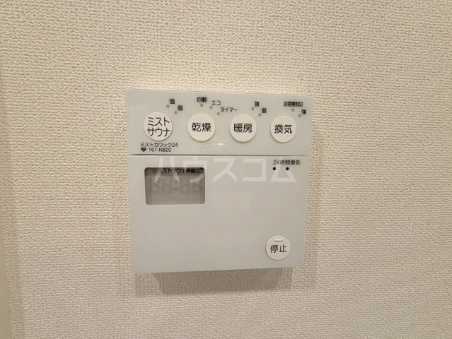 22/30 設備