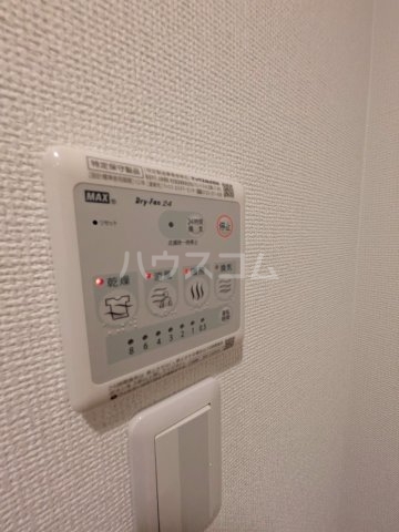 11/20 設備