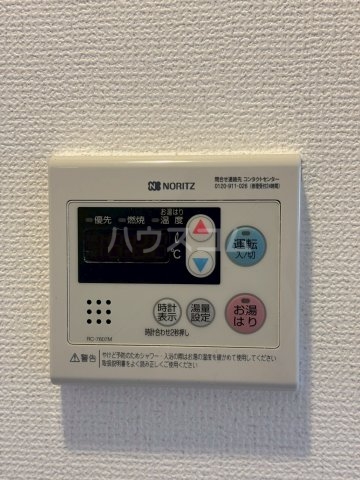 14/29 設備
