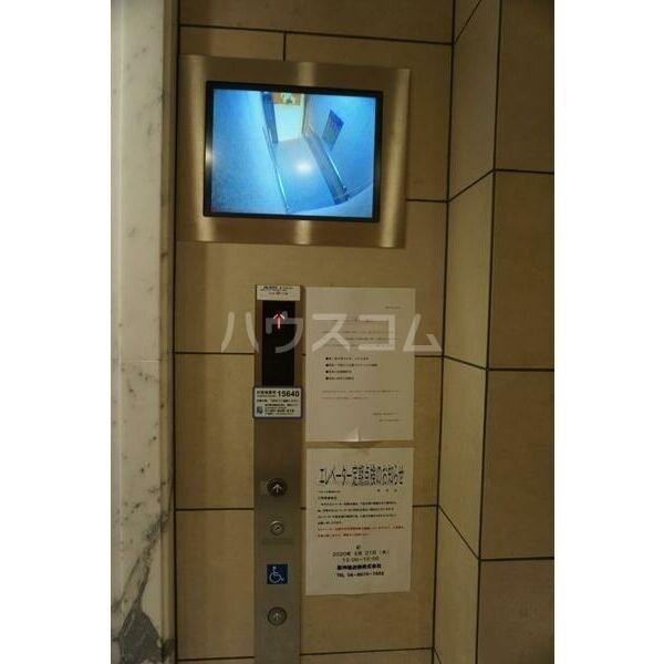 11/26 その他画像