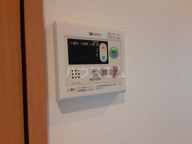 16/30 設備