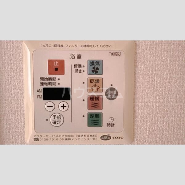 13/21 その他画像