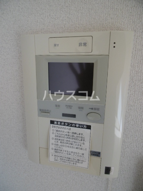 18/25 その他画像