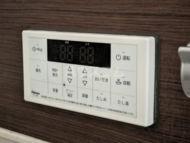 28/30 その他画像
