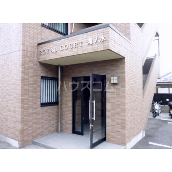 17/29 エントランス