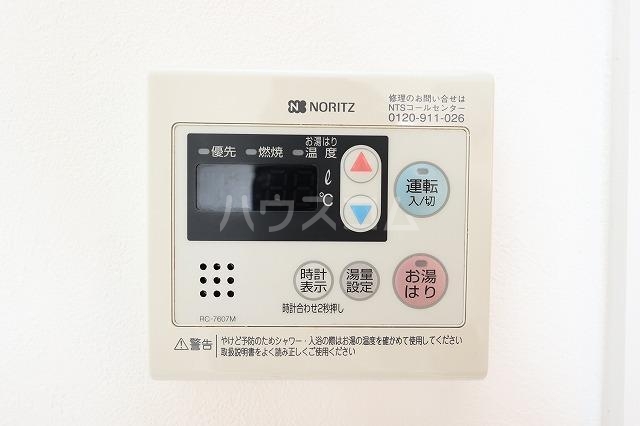 11/23 設備