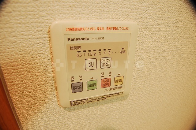 17/25 その他画像