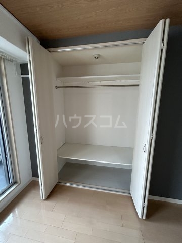 5/30 収納