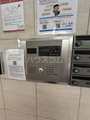 19/30 その他画像