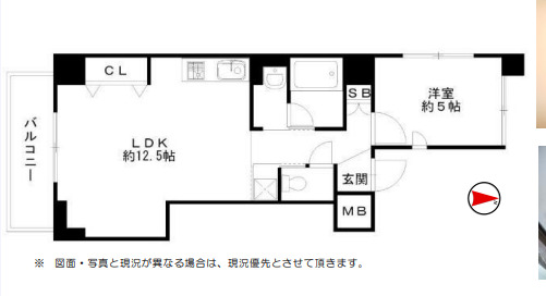 エルブ南船場の間取り