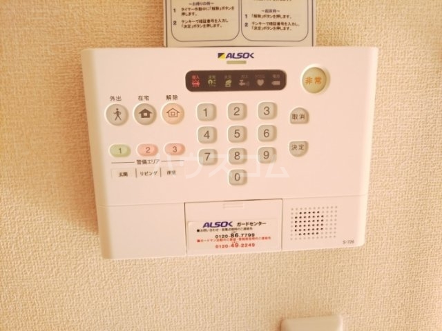 14/16 その他画像