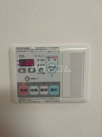 19/30 設備