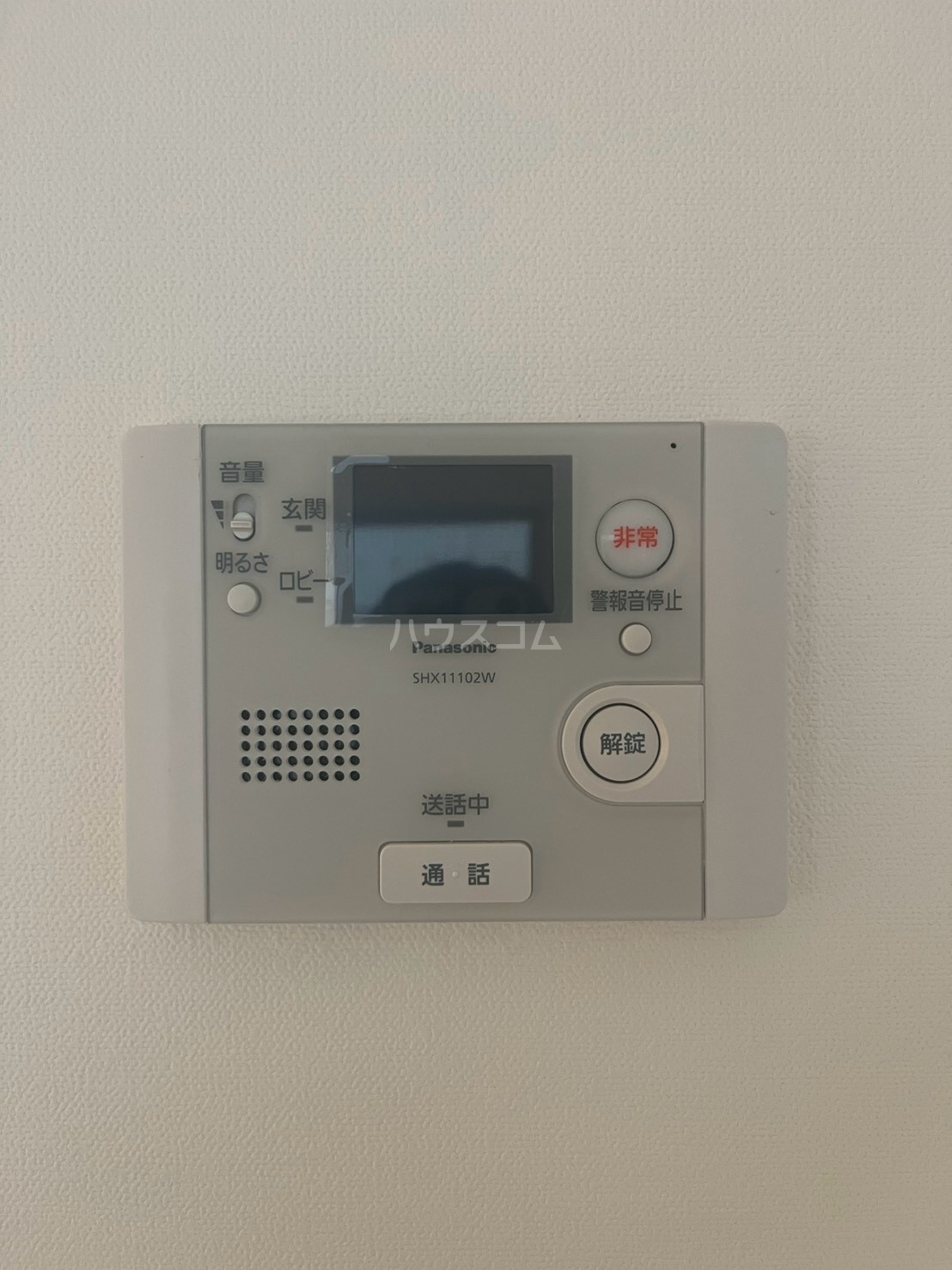 20/29 その他画像