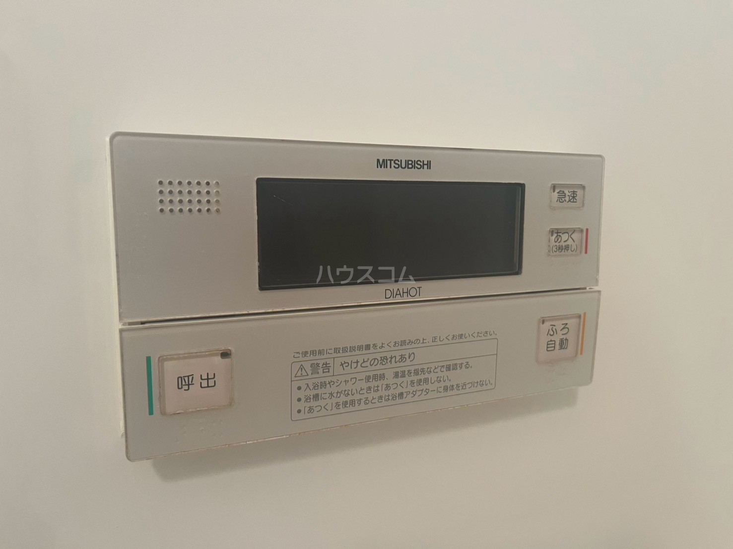 18/29 設備