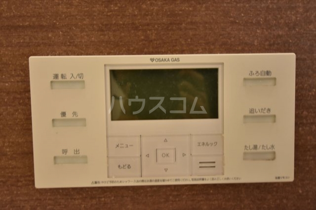 14/30 浴室