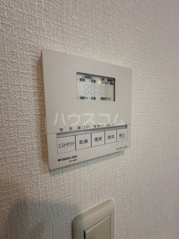 20/30 設備