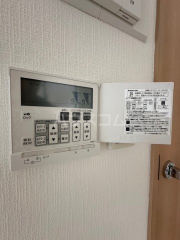 21/30 設備