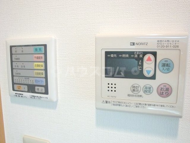 12/27 設備