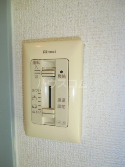 21/30 設備