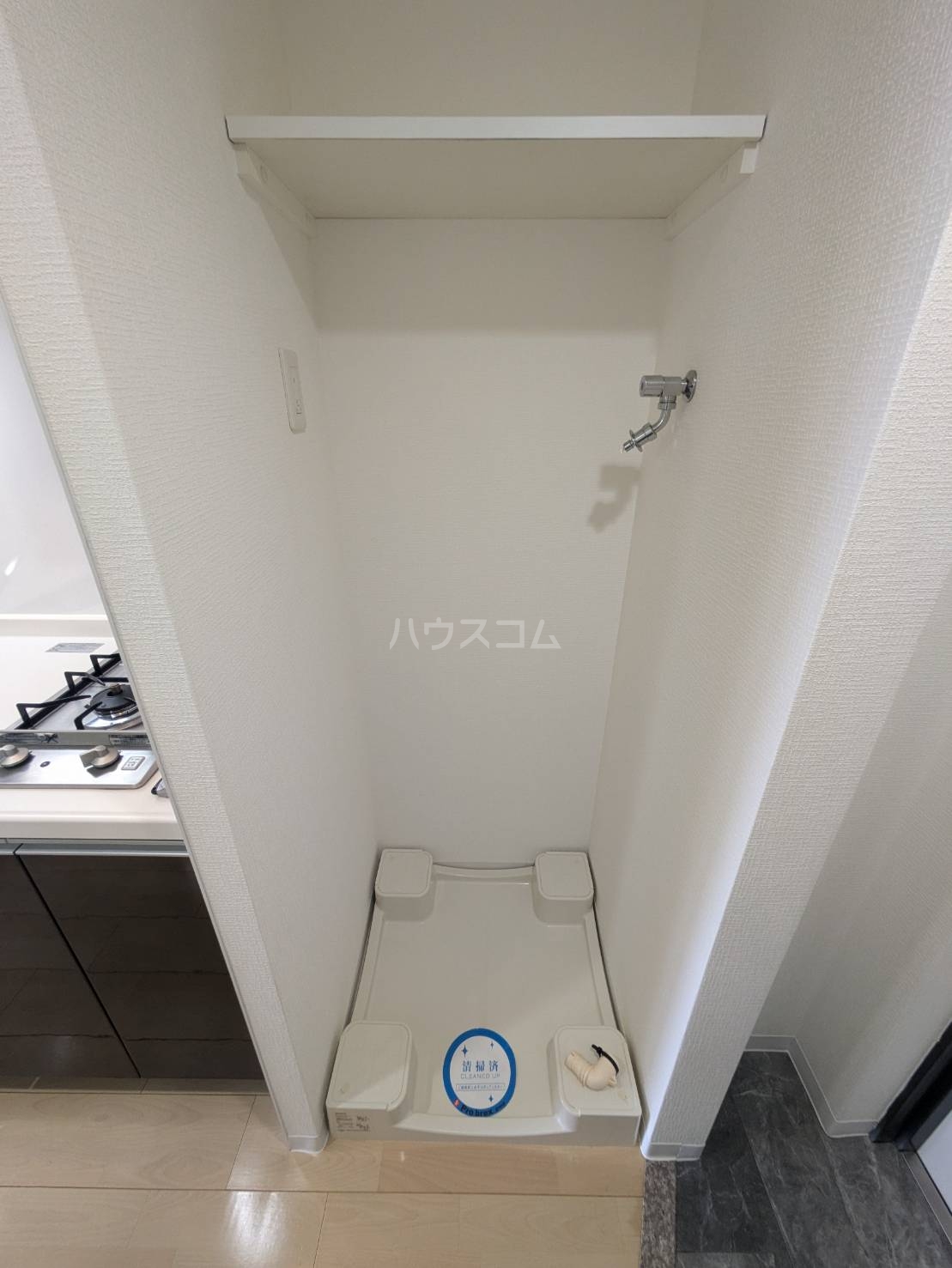15/24 設備