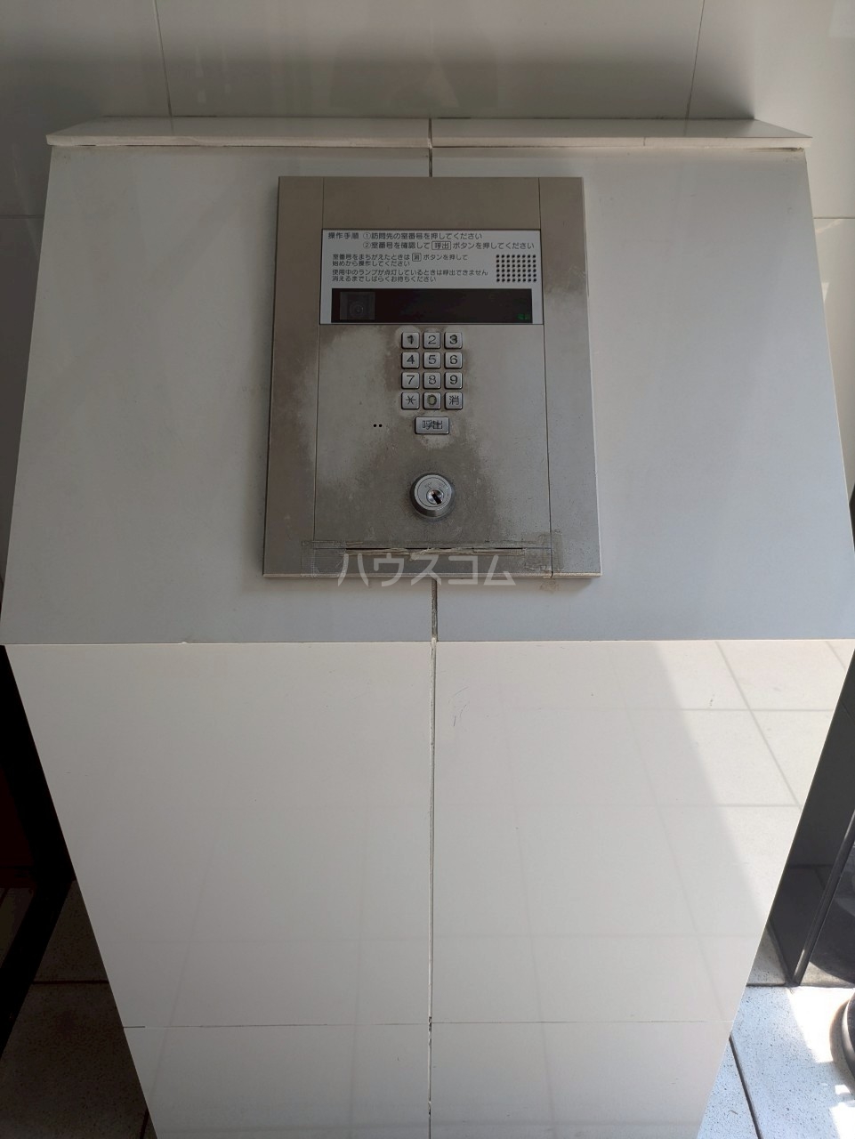 25/30 その他画像