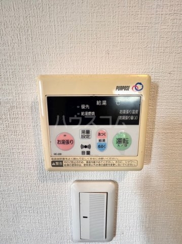 17/30 設備