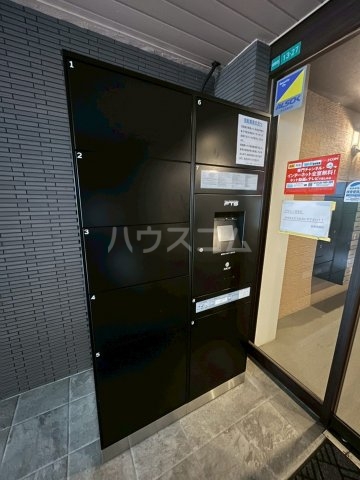 その他画像