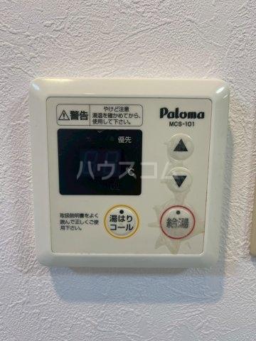 その他画像