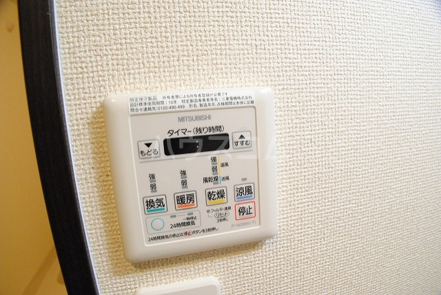 12/22 その他画像
