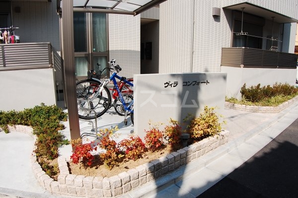 13/24 その他画像