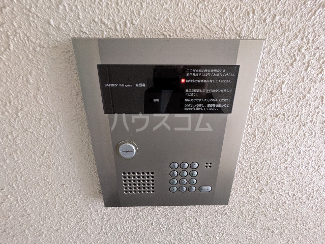 18/21 その他画像