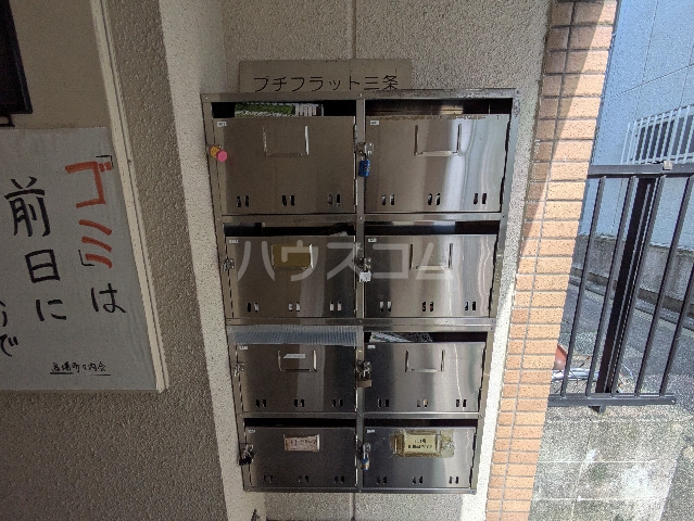 21/21 その他画像