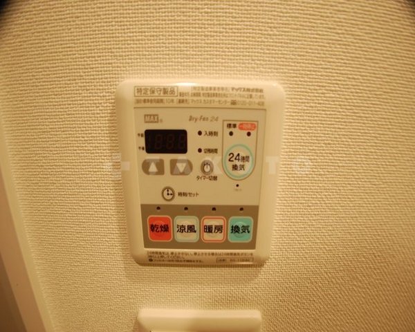 15/30 設備