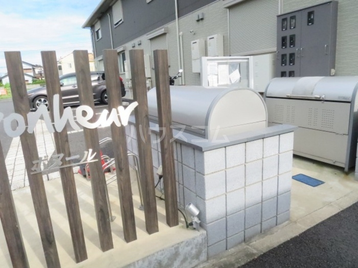 11/13 エントランス