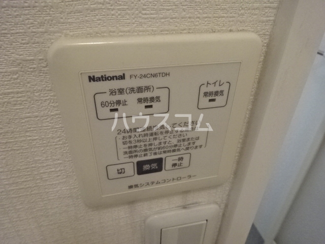 21/23 その他画像