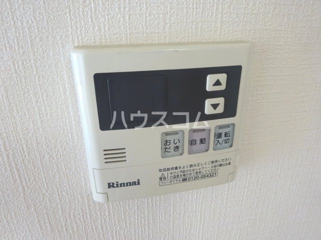 22/23 その他画像