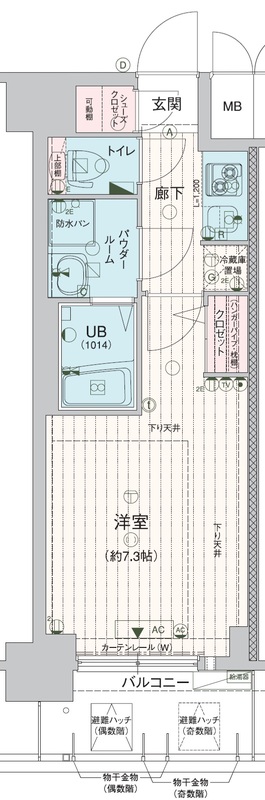 間取