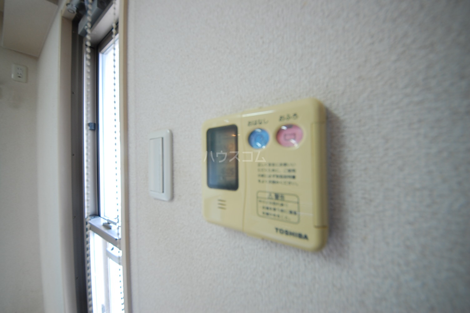 16/30 設備
