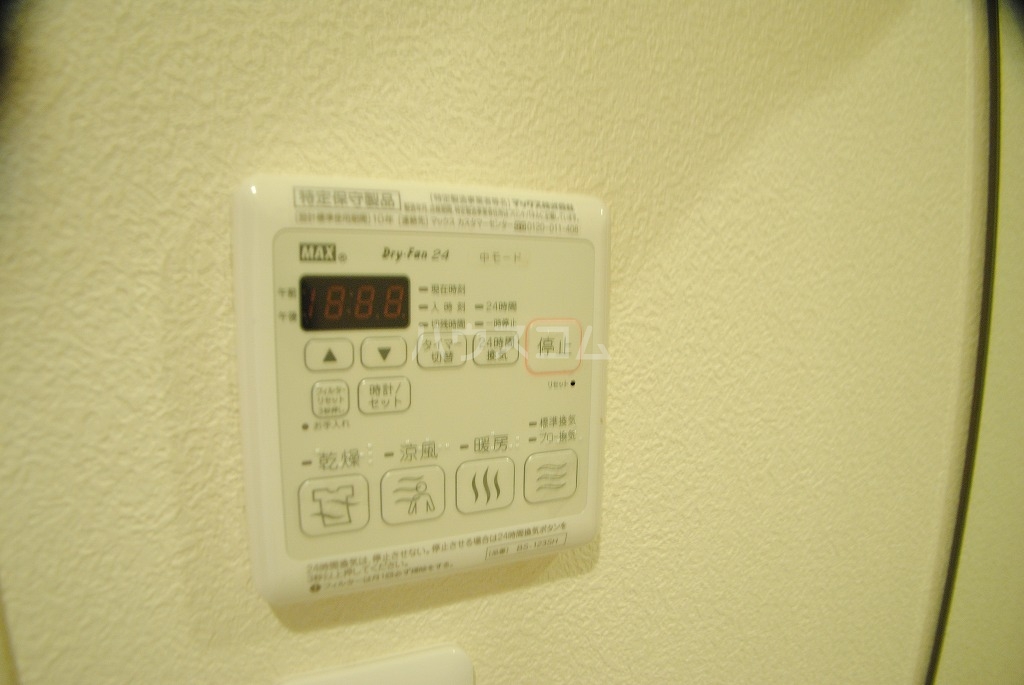 12/20 その他画像