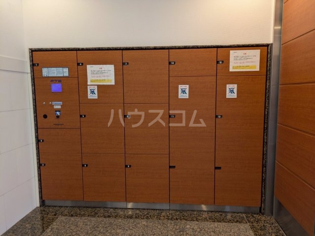 9/23 設備
