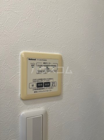 15/26 その他画像