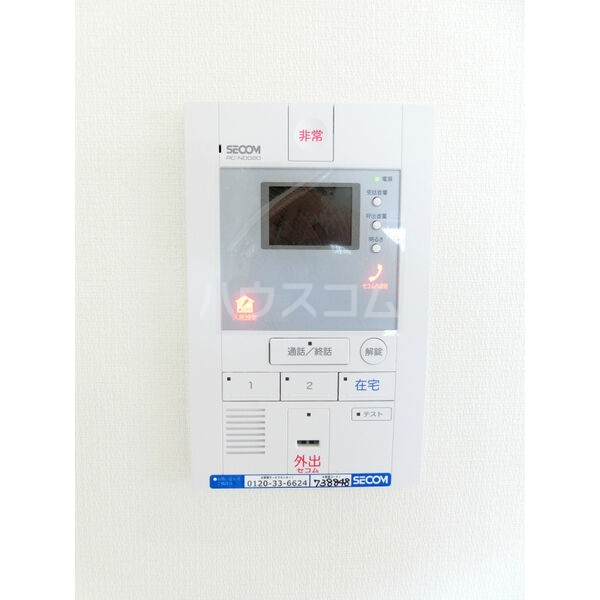 11/20 その他画像